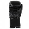 Rękawice bokserskie Adidas SPEED 50 czarne