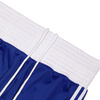 Spodenki bokserskie Adidas BOXING SHORTS