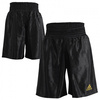 Spodenki bokserskie Adidas MULTIBOXING
