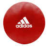 Tarcza treningowa karate Adidas FOCUS