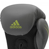 Rękawice bokserskie Adidas SPEED TILT 150 szare